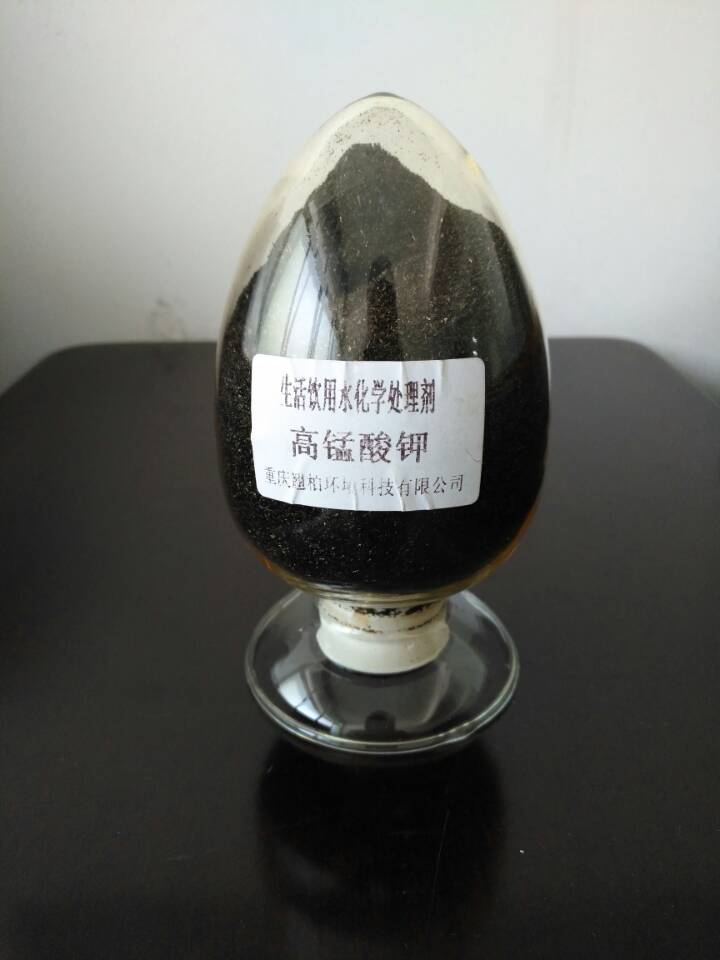 榆林水庫5.jpg